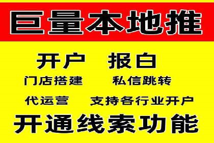 谷歌SEM实战案例：跨境电商广告投放技巧